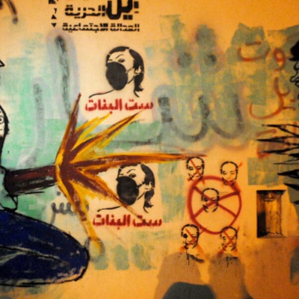 Contours of the Counterrevolution in Egypt