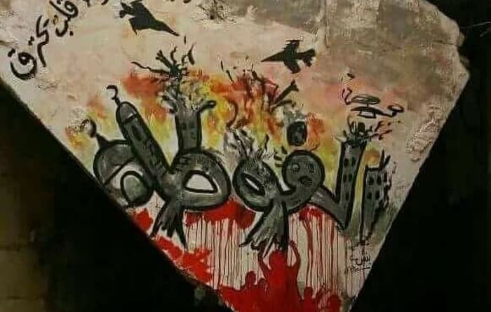 Syria Endgame
